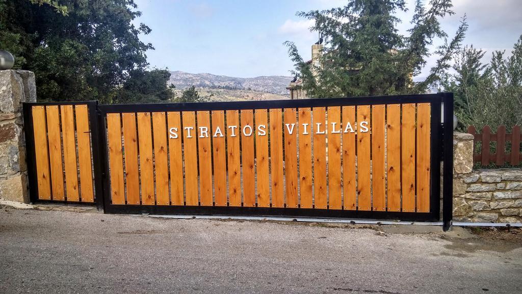Вилла Stratos